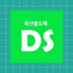 Logo of 디에스푸드몰 - 고기는 디푸 android Application 